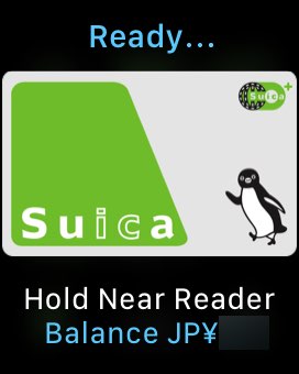 suica-aw